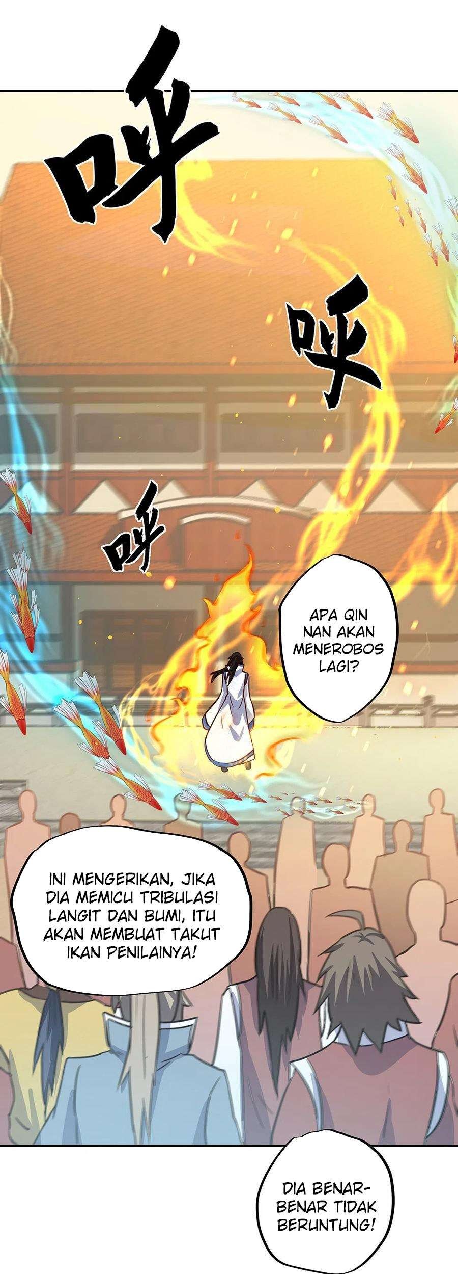 Peerless Soul Chapter 274 - halaman 17