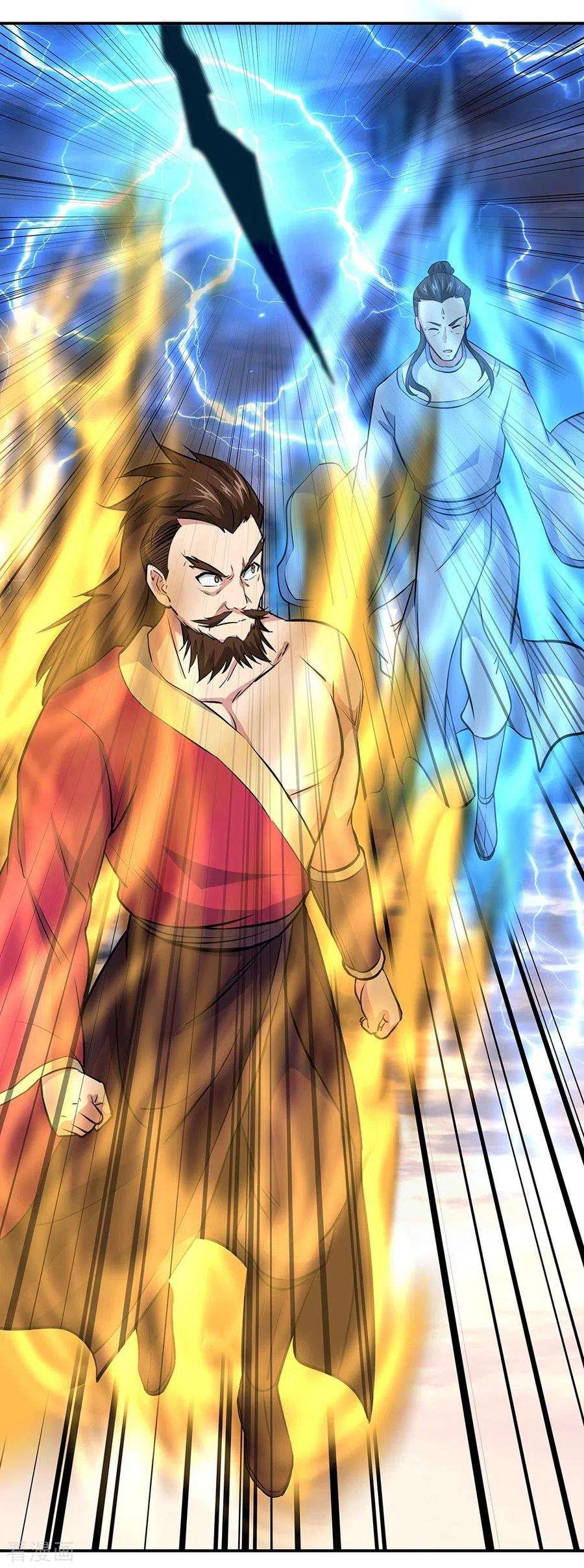 Peerless Soul Chapter 274 - halaman 26
