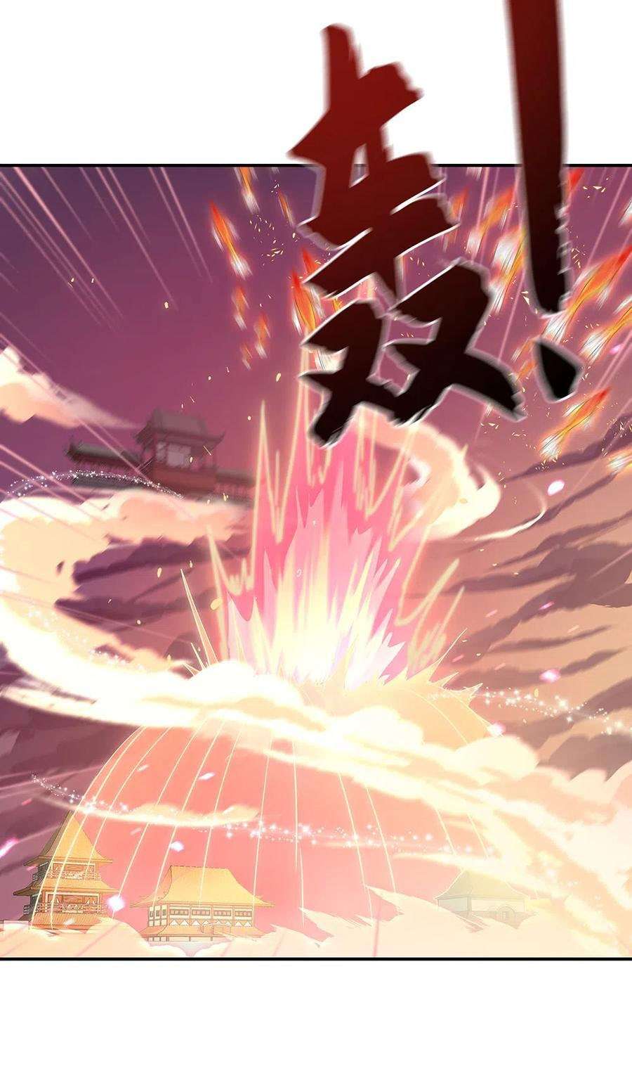 Peerless Soul Chapter 274 - halaman 4
