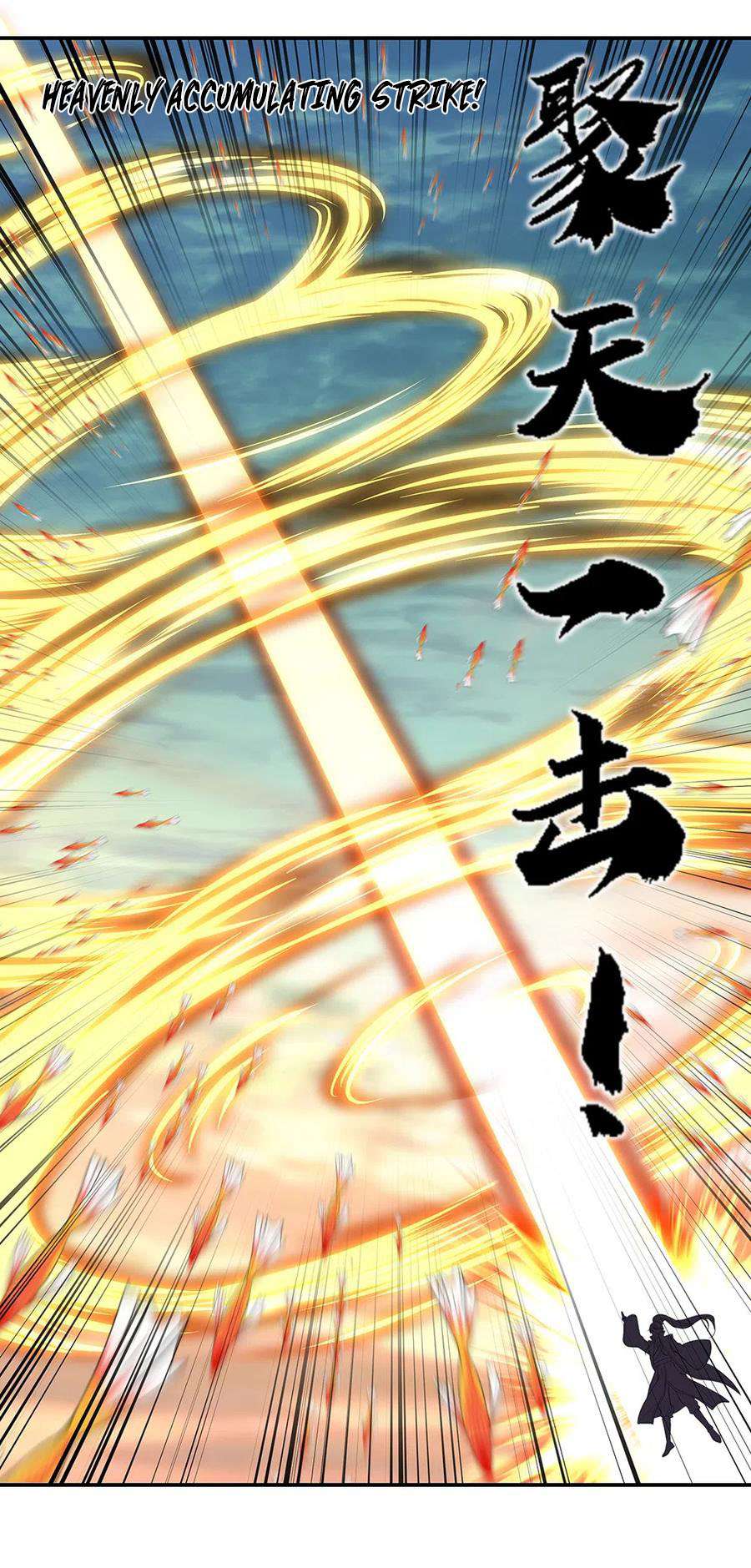 Peerless Soul Chapter 275 - halaman 11