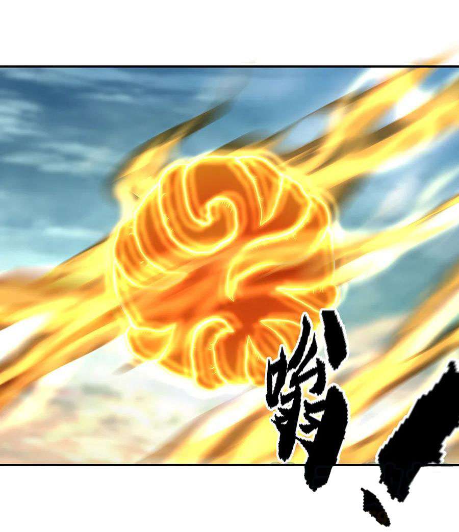 Peerless Soul Chapter 275 - halaman 12