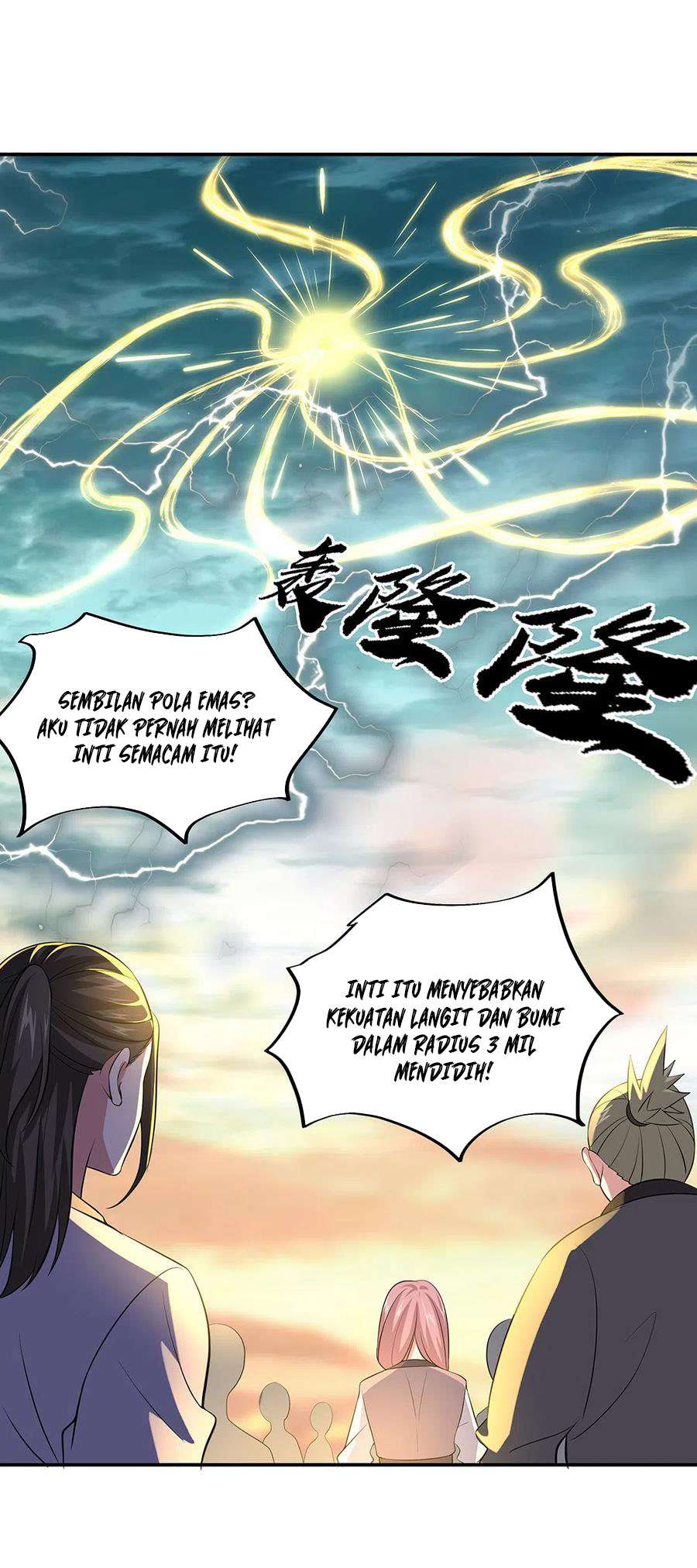 Peerless Soul Chapter 275 - halaman 23