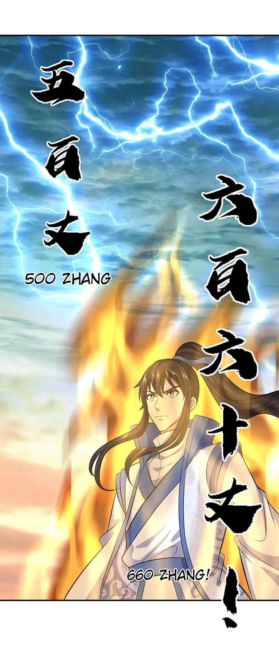 Peerless Soul Chapter 275 - halaman 27