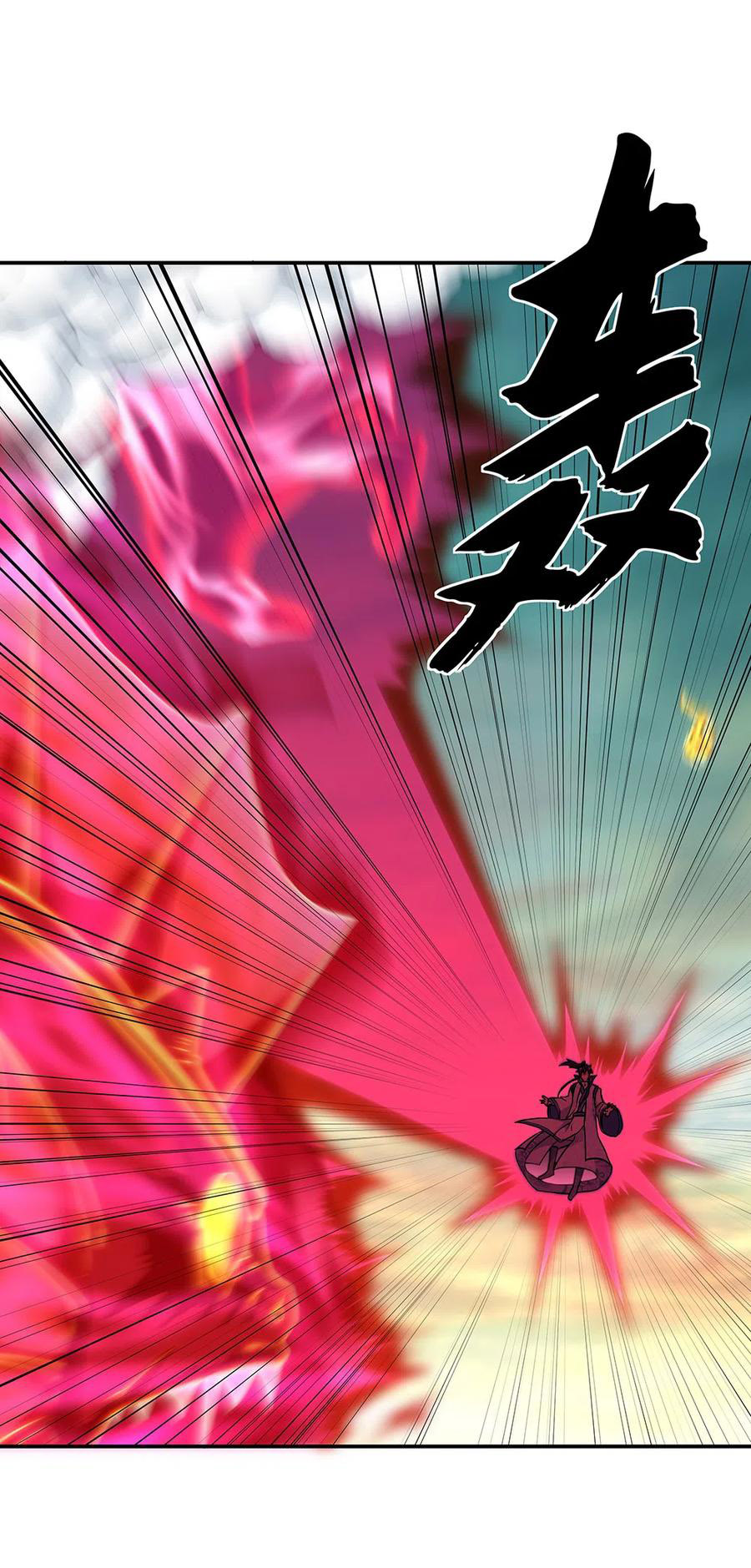 Peerless Soul Chapter 276 - halaman 10