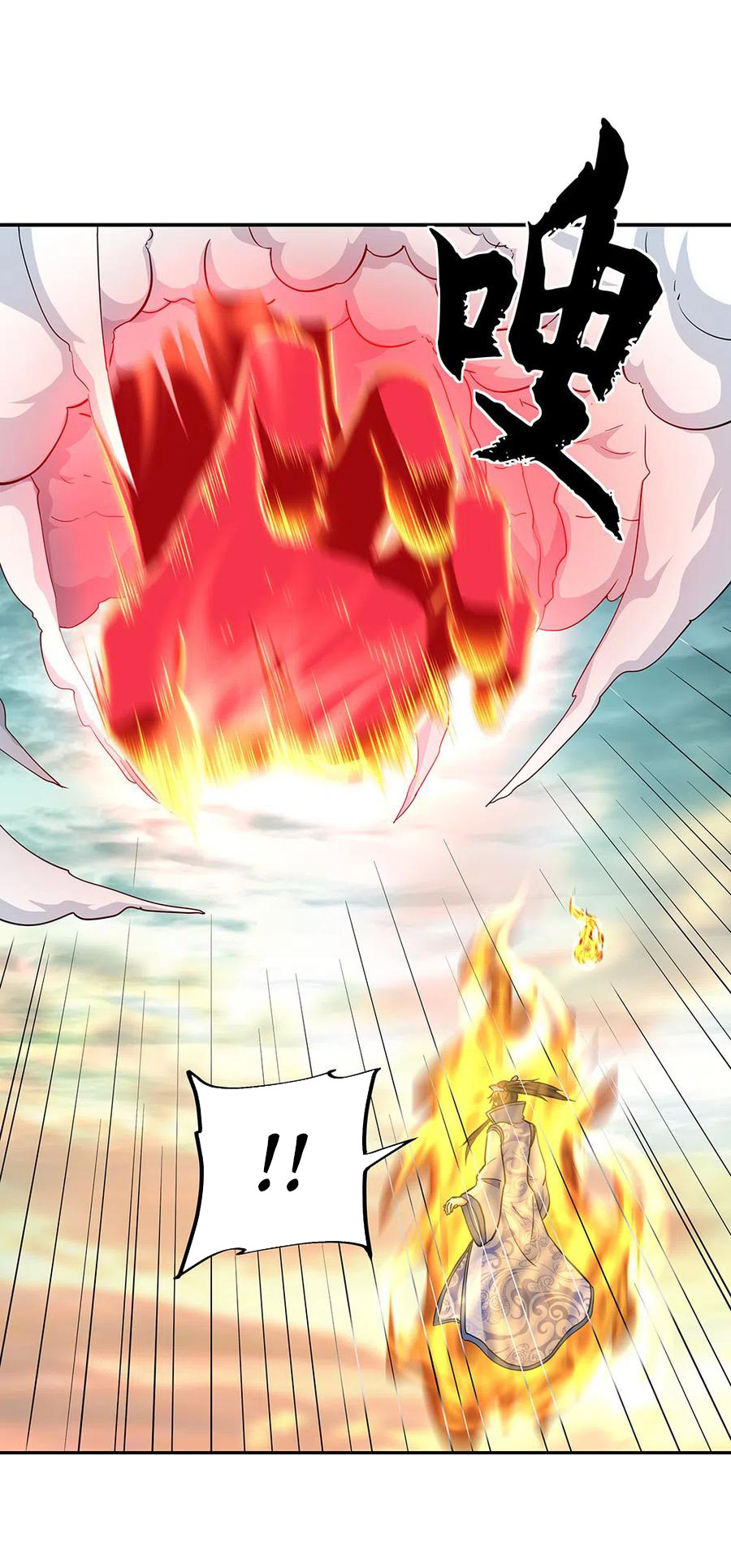 Peerless Soul Chapter 276 - halaman 6