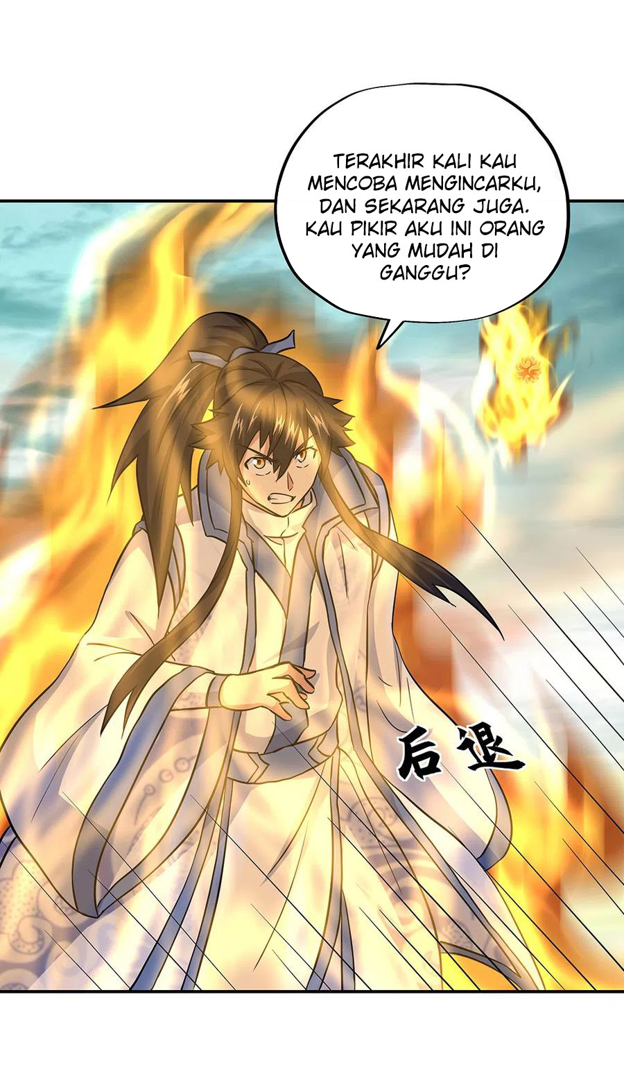 Peerless Soul Chapter 276 - halaman 7
