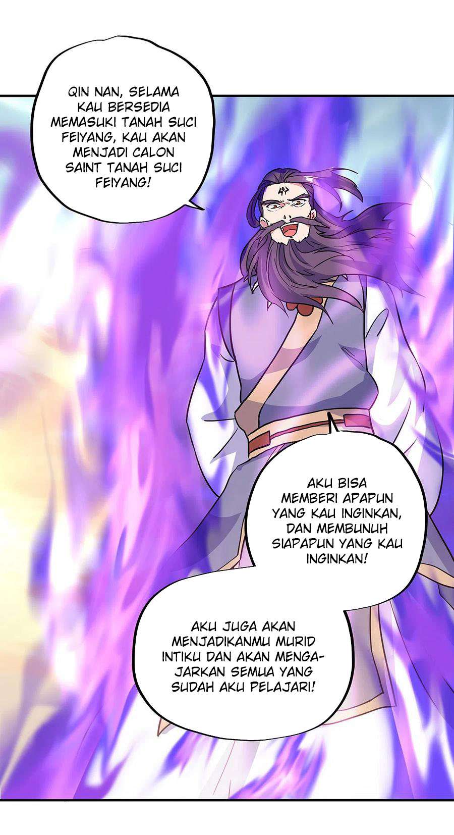 Peerless Soul Chapter 277 - halaman 34