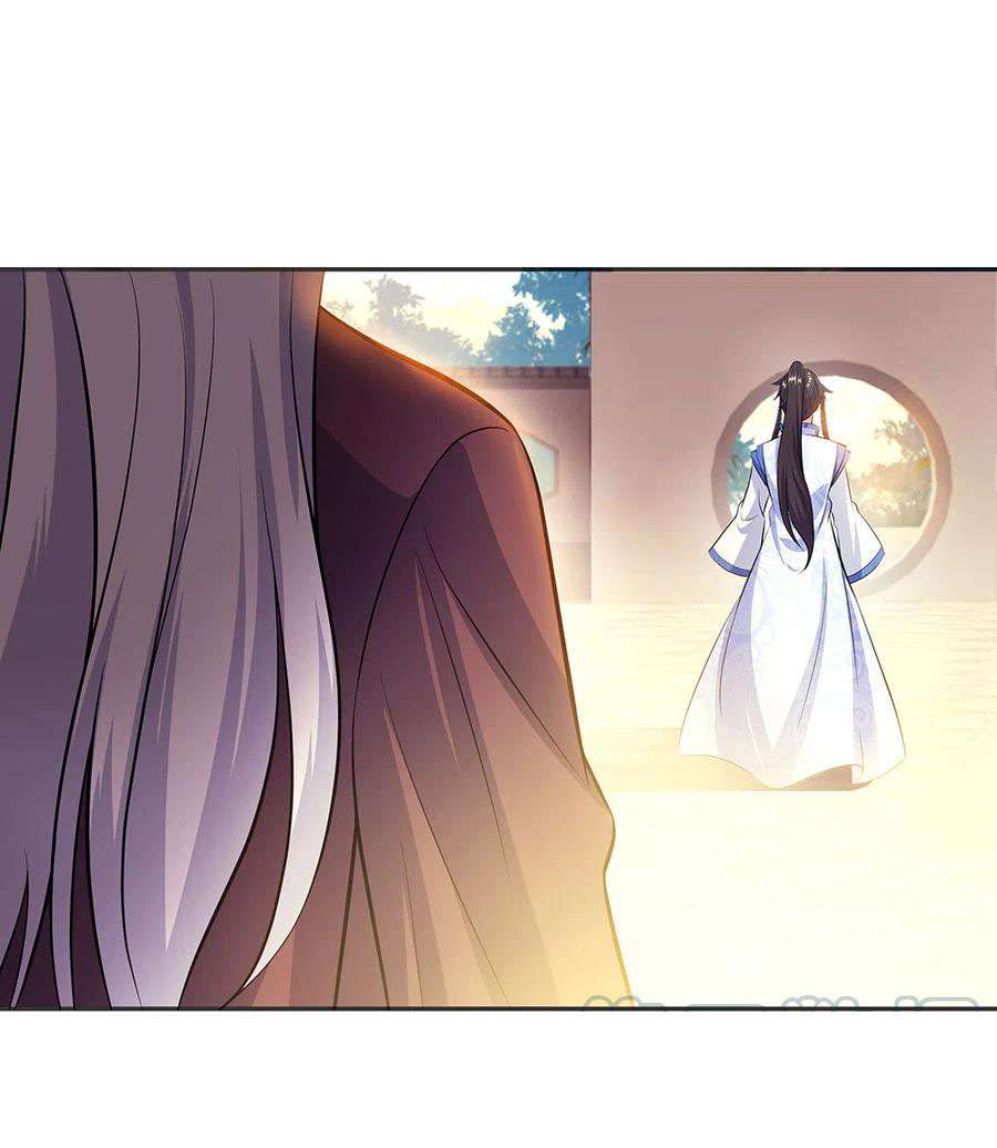 Peerless Soul Chapter 278 - halaman 32