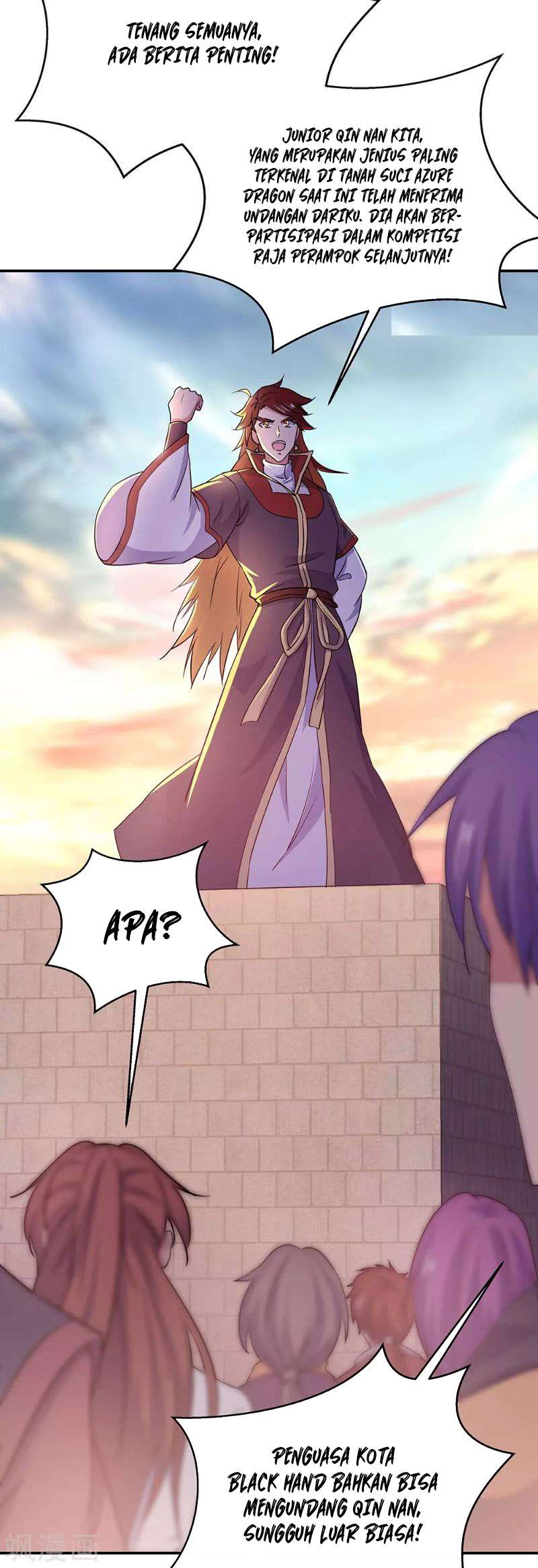 Peerless Soul Chapter 279 - halaman 32
