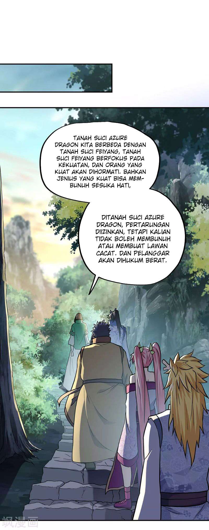 Peerless Soul Chapter 279 - halaman 7