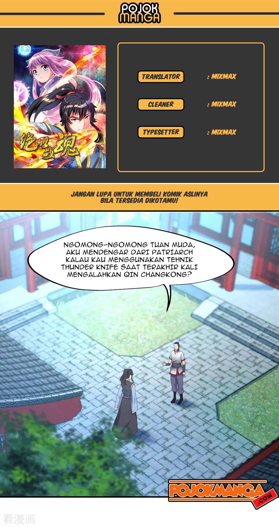 Peerless Soul Chapter 28 - halaman 1