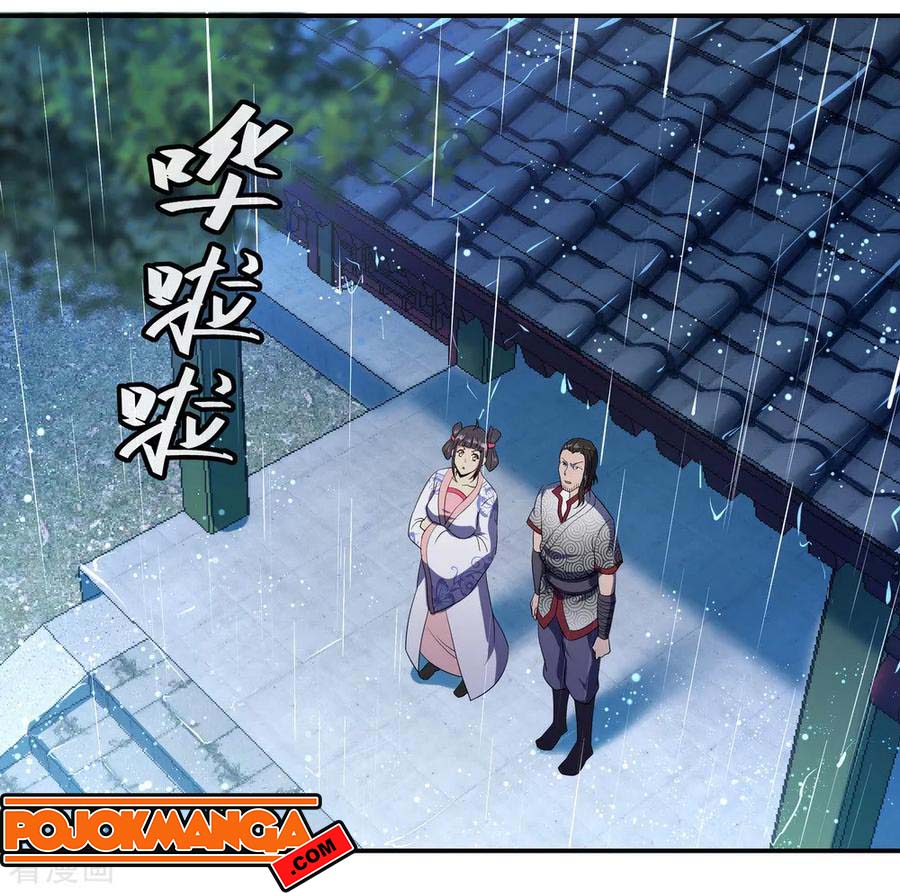 Peerless Soul Chapter 28 - halaman 13