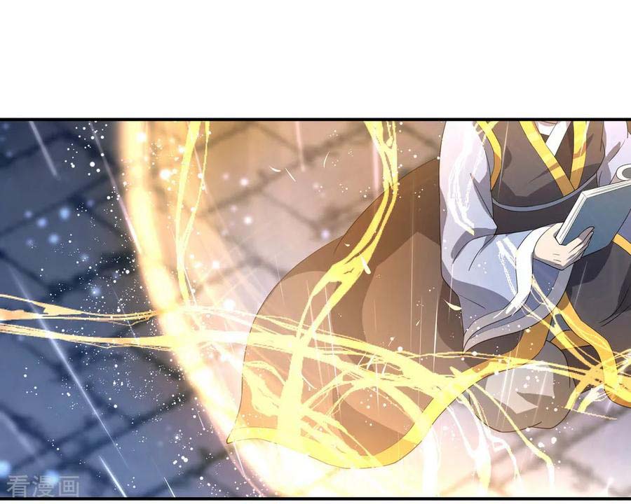 Peerless Soul Chapter 28 - halaman 18
