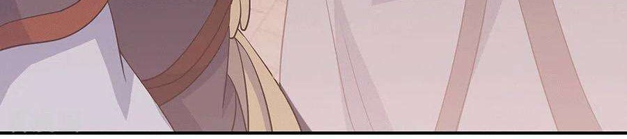 Peerless Soul Chapter 280 - halaman 16