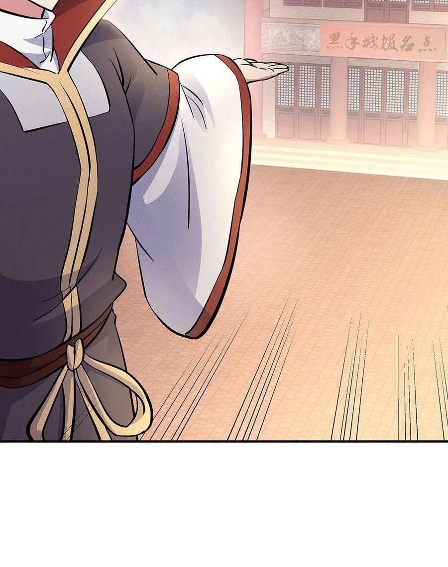 Peerless Soul Chapter 280 - halaman 3