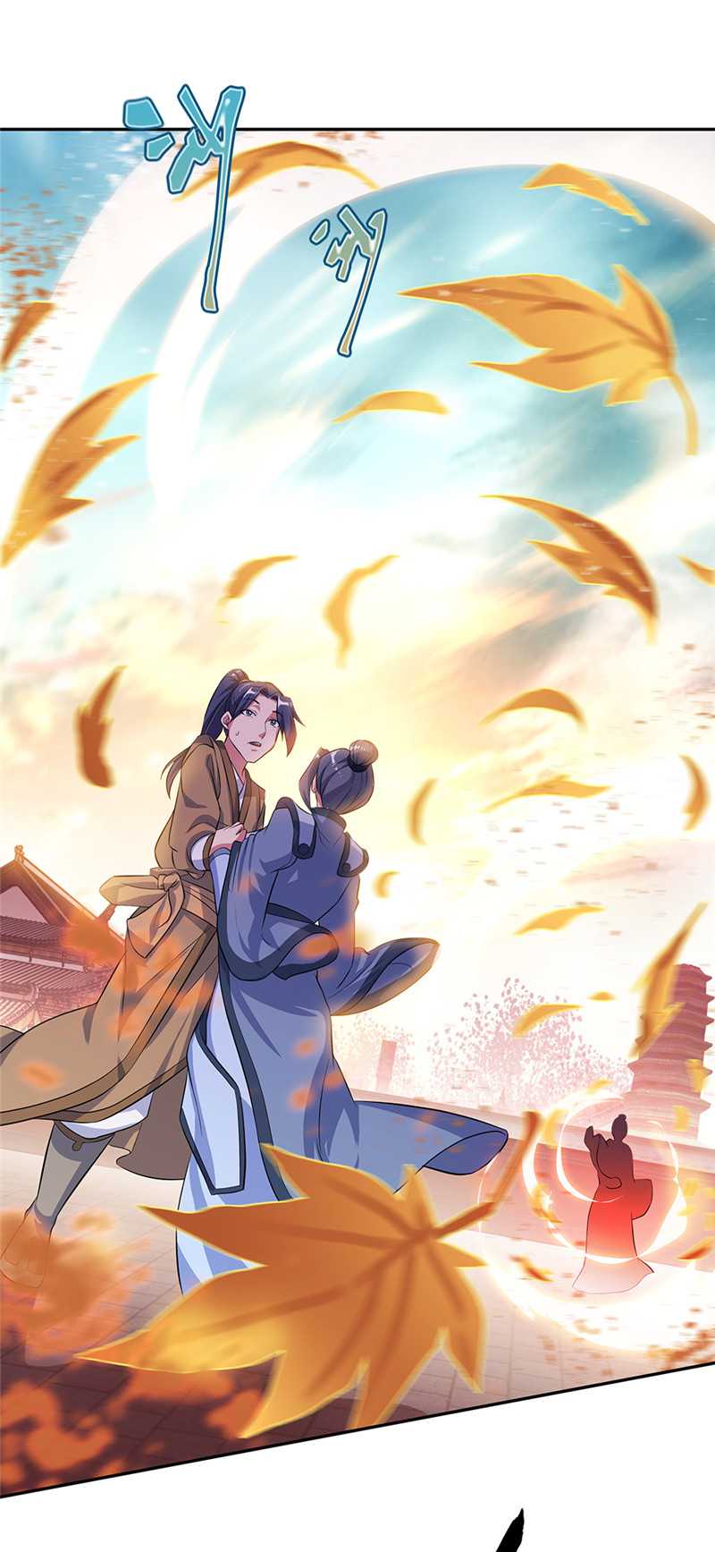 Peerless Soul Chapter 283 - halaman 12