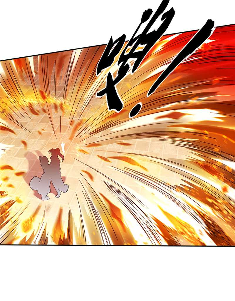 Peerless Soul Chapter 283 - halaman 13