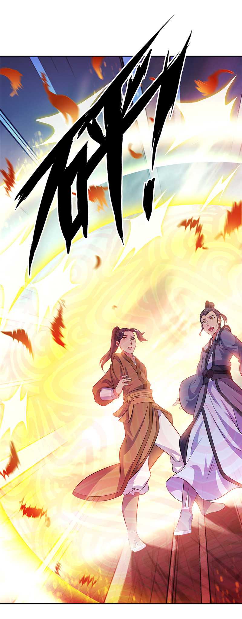 Peerless Soul Chapter 283 - halaman 15