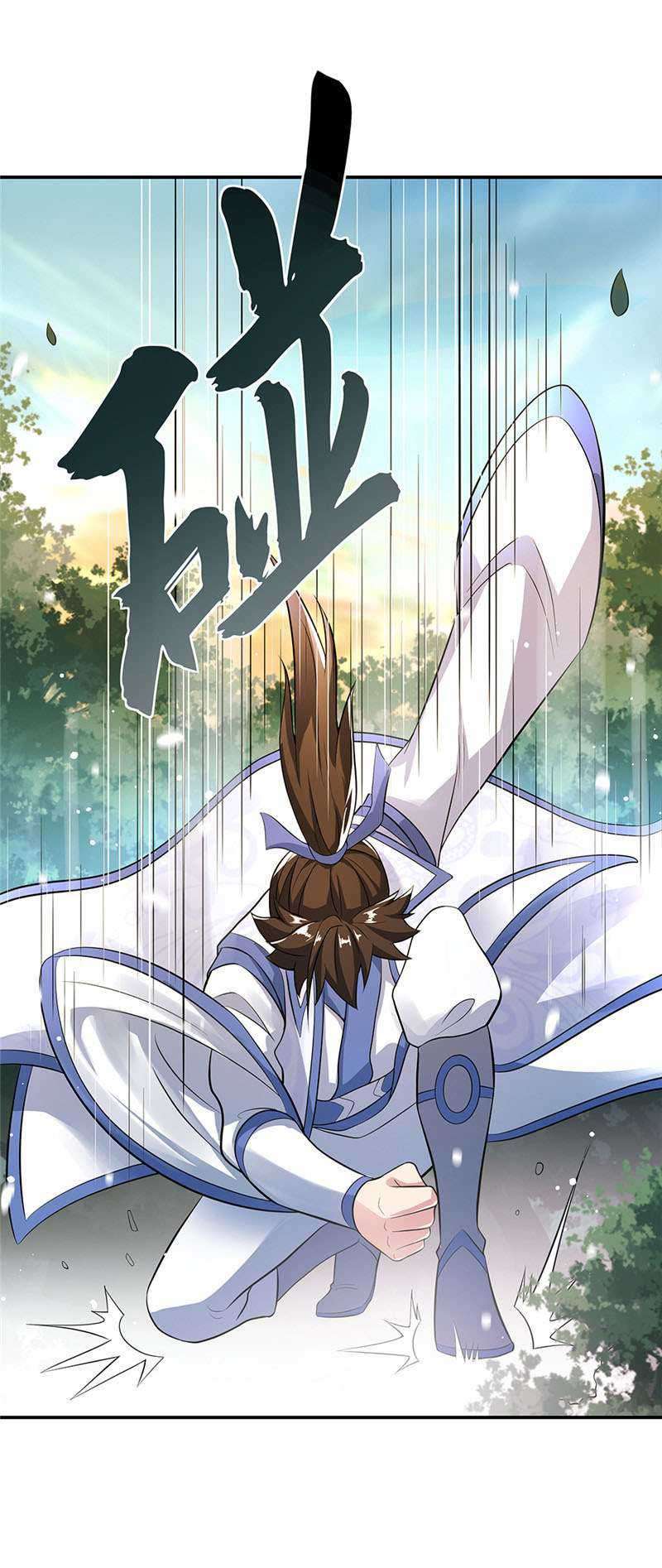 Peerless Soul Chapter 284 - halaman 35