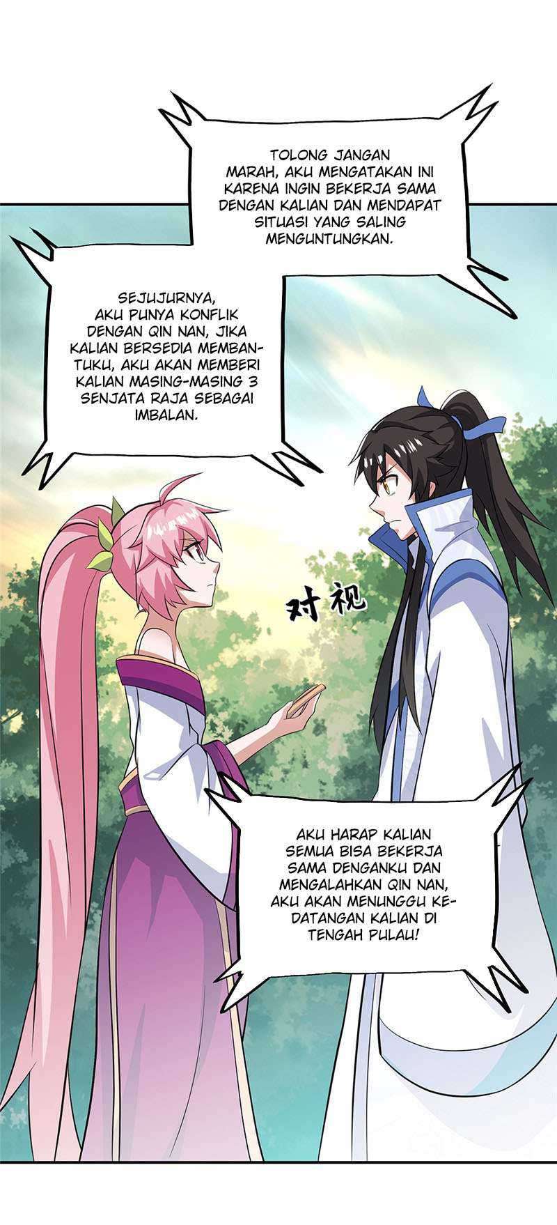 Peerless Soul Chapter 284 - halaman 42