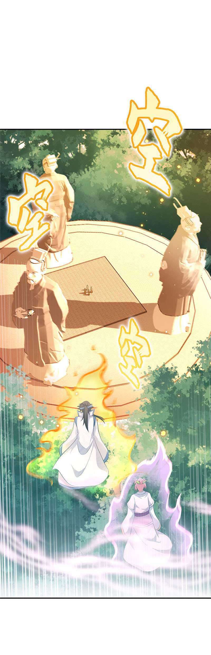 Peerless Soul Chapter 284 - halaman 44