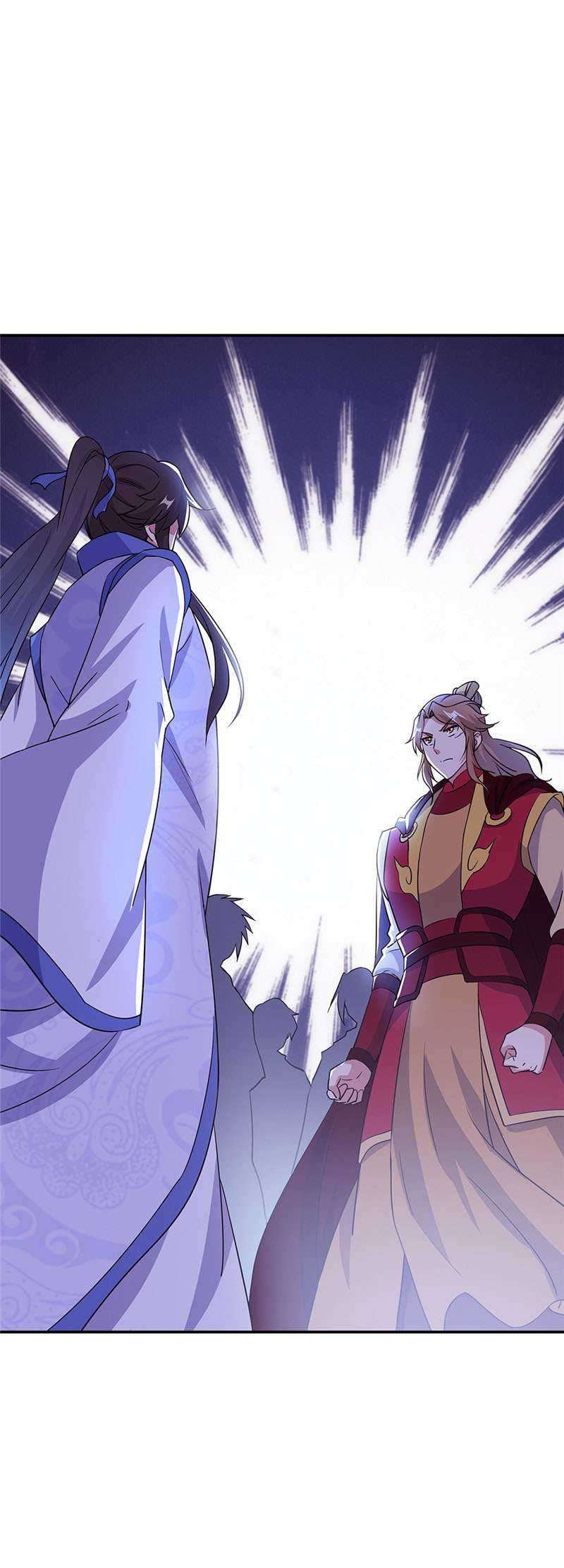 Peerless Soul Chapter 284 - halaman 6