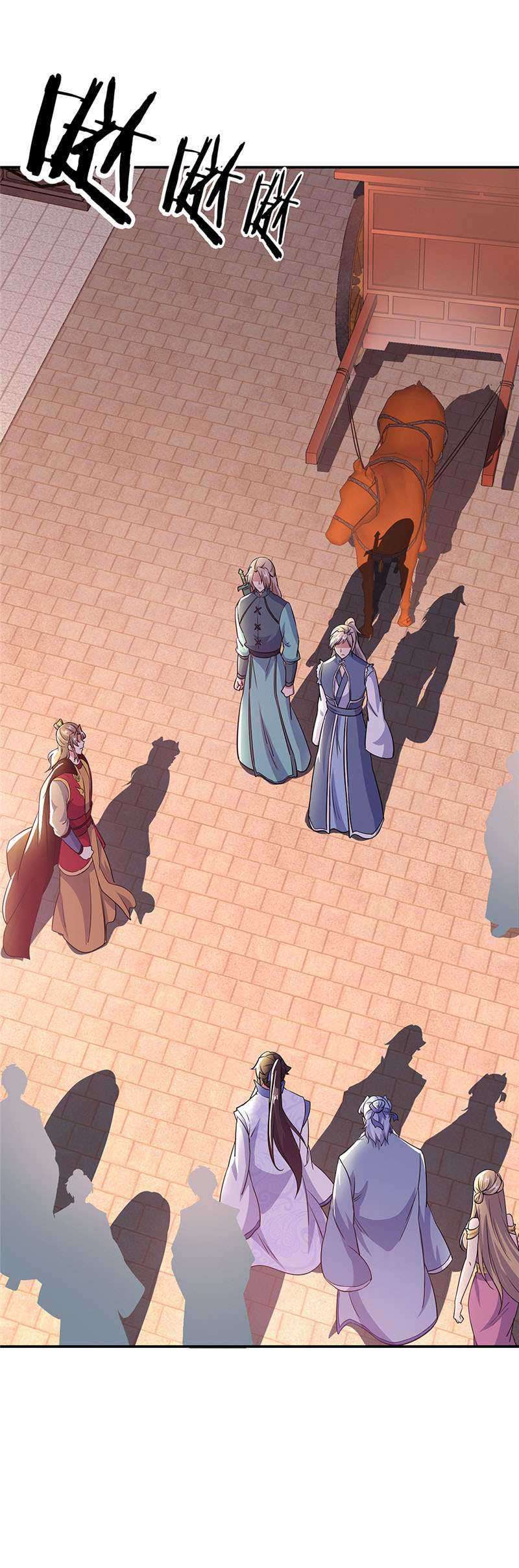 Peerless Soul Chapter 284 - halaman 9