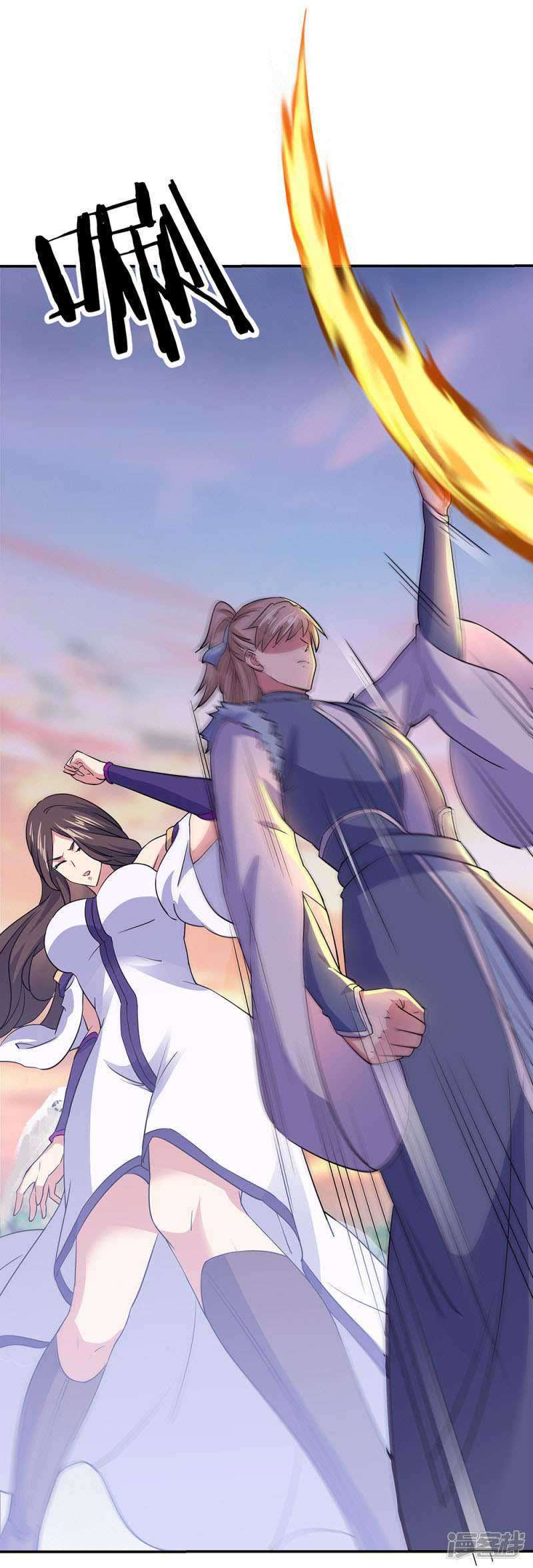 Peerless Soul Chapter 285 - halaman 18