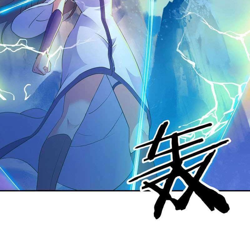 Peerless Soul Chapter 285 - halaman 3
