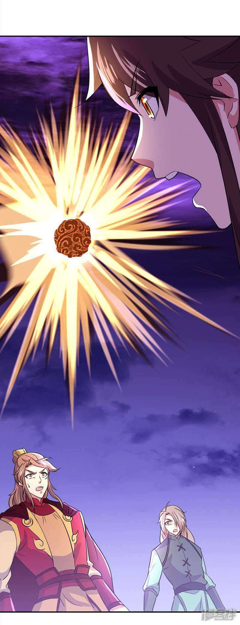 Peerless Soul Chapter 285 - halaman 39