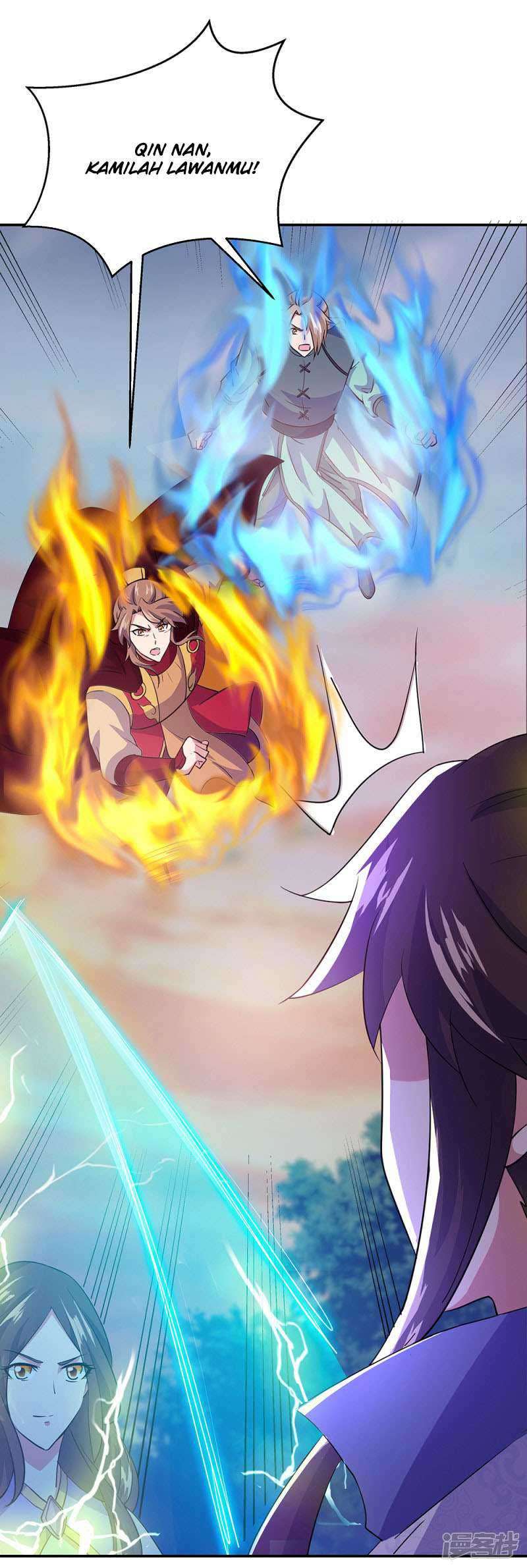 Peerless Soul Chapter 285 - halaman 6