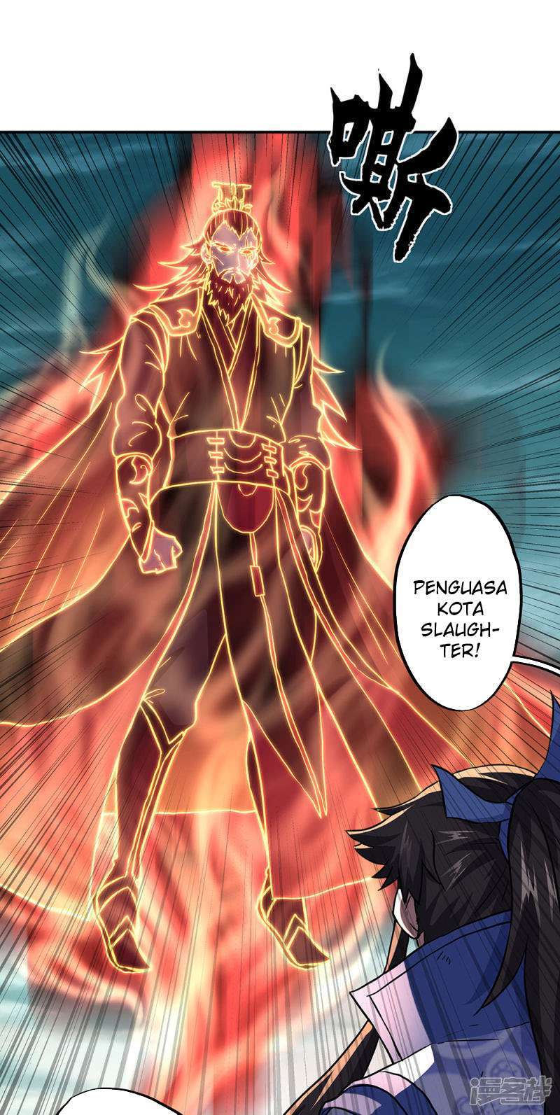 Peerless Soul Chapter 286 - halaman 16