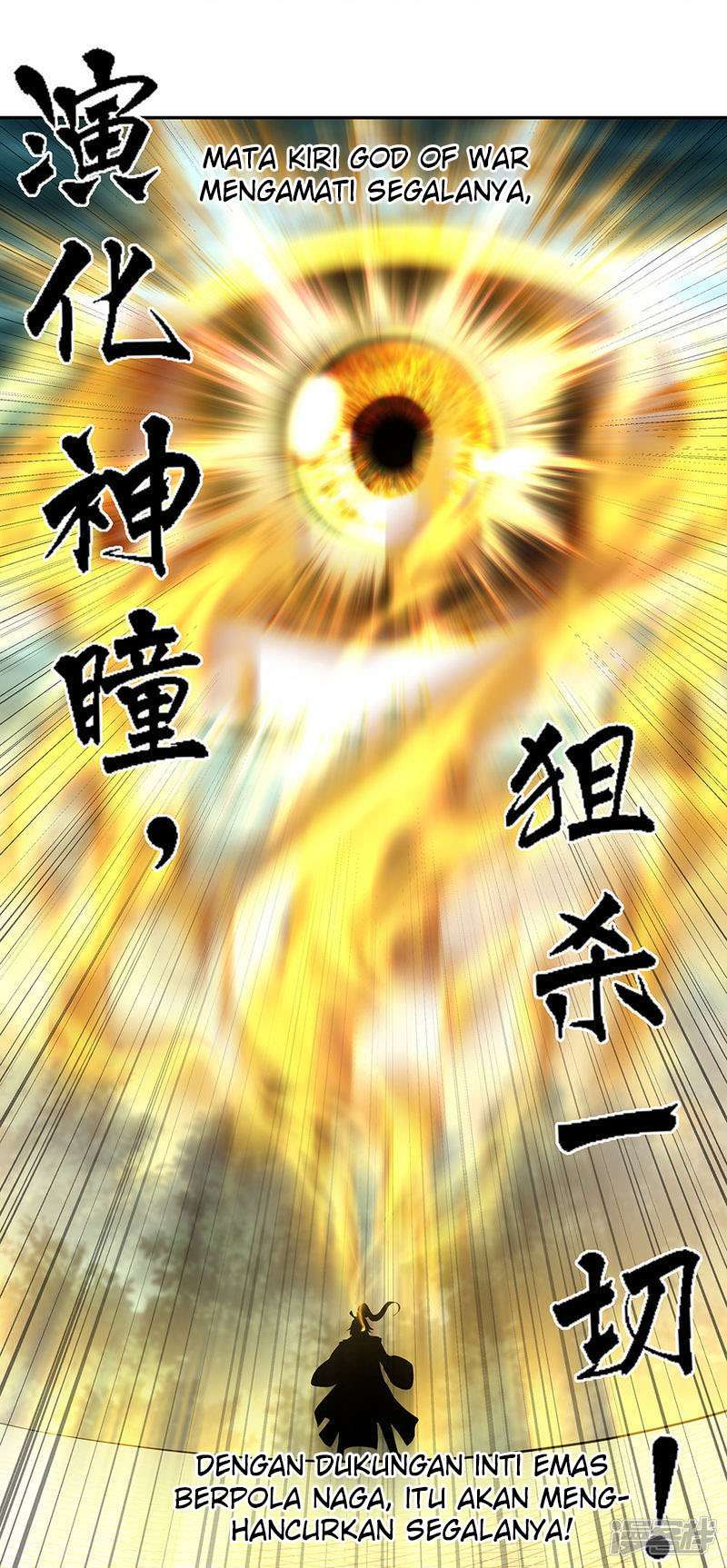 Peerless Soul Chapter 286 - halaman 22