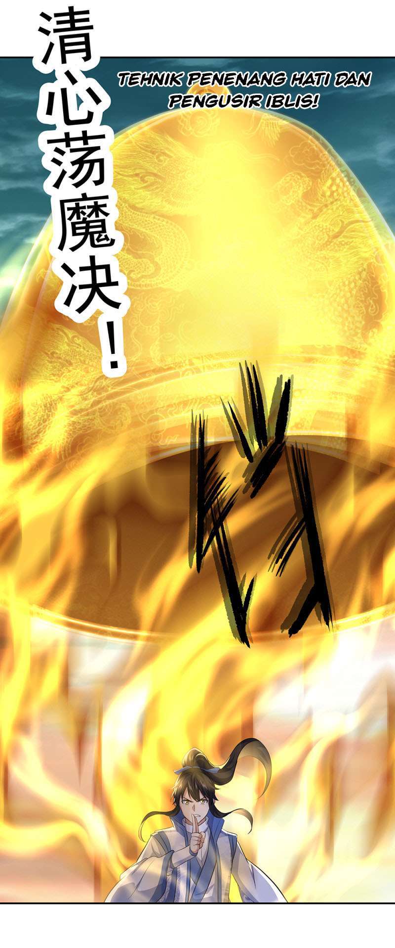Peerless Soul Chapter 286 - halaman 27