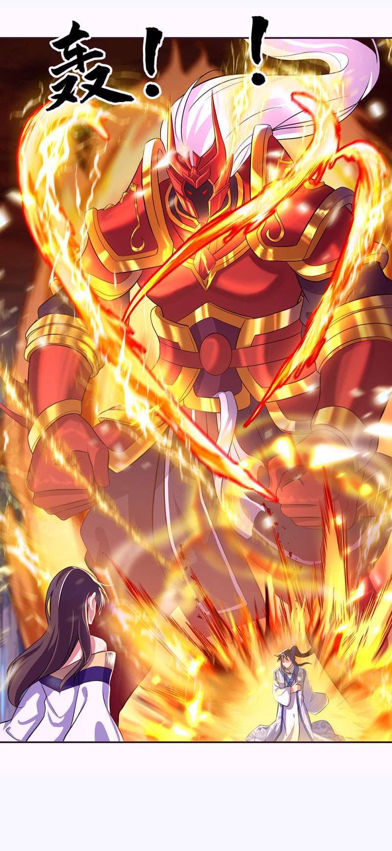 Peerless Soul Chapter 287 - halaman 16