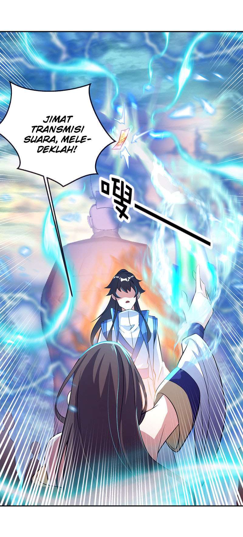 Peerless Soul Chapter 287 - halaman 27