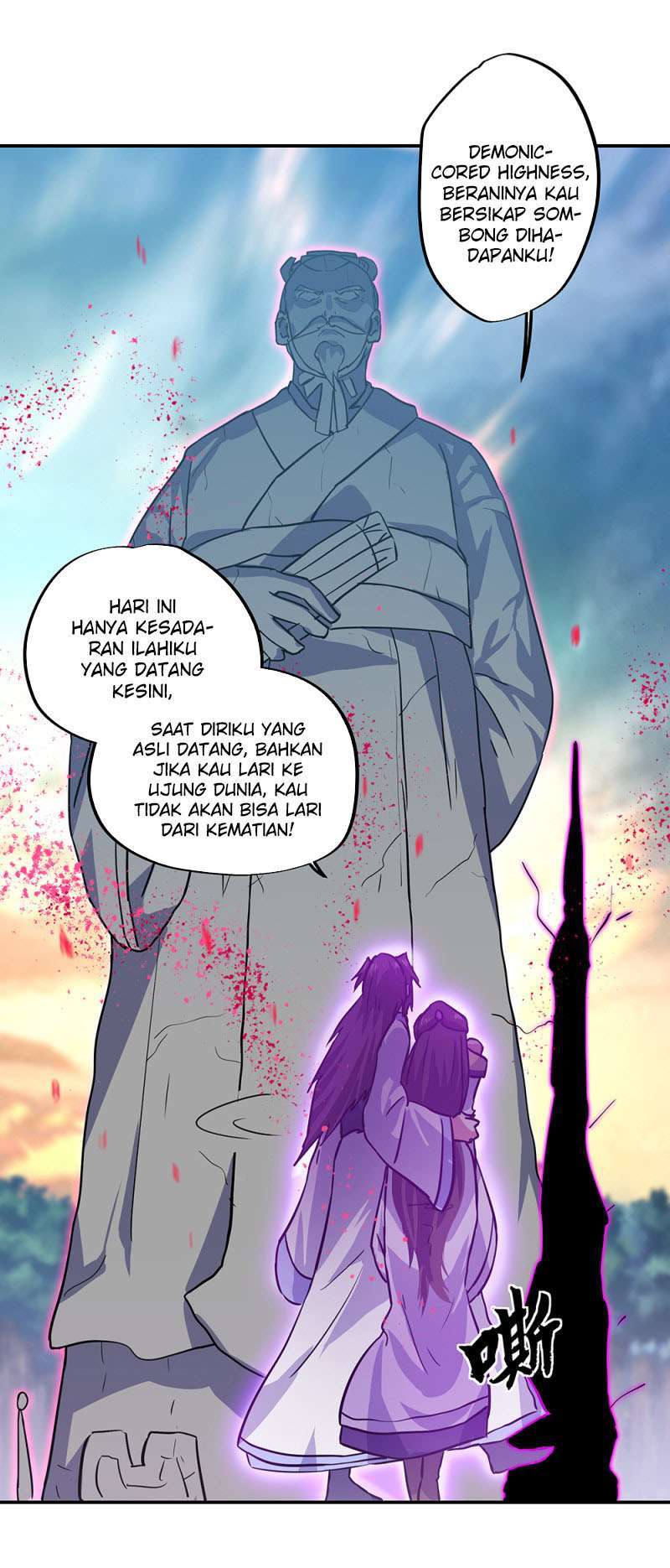 Peerless Soul Chapter 287 - halaman 45