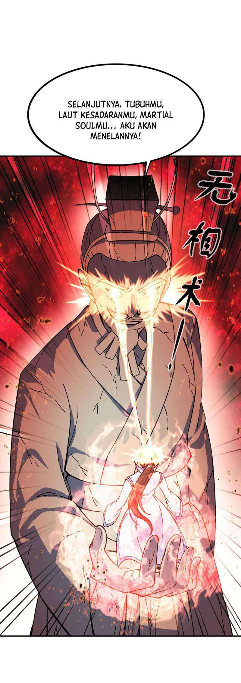 Peerless Soul Chapter 288 - halaman 21