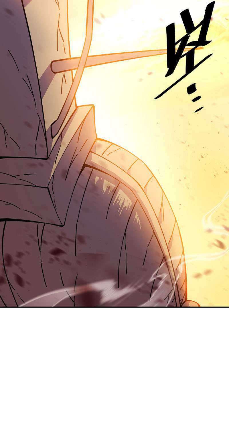 Peerless Soul Chapter 288 - halaman 29