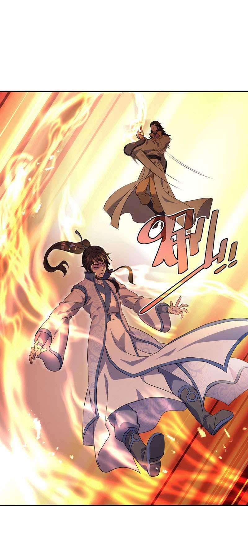 Peerless Soul Chapter 288 - halaman 41