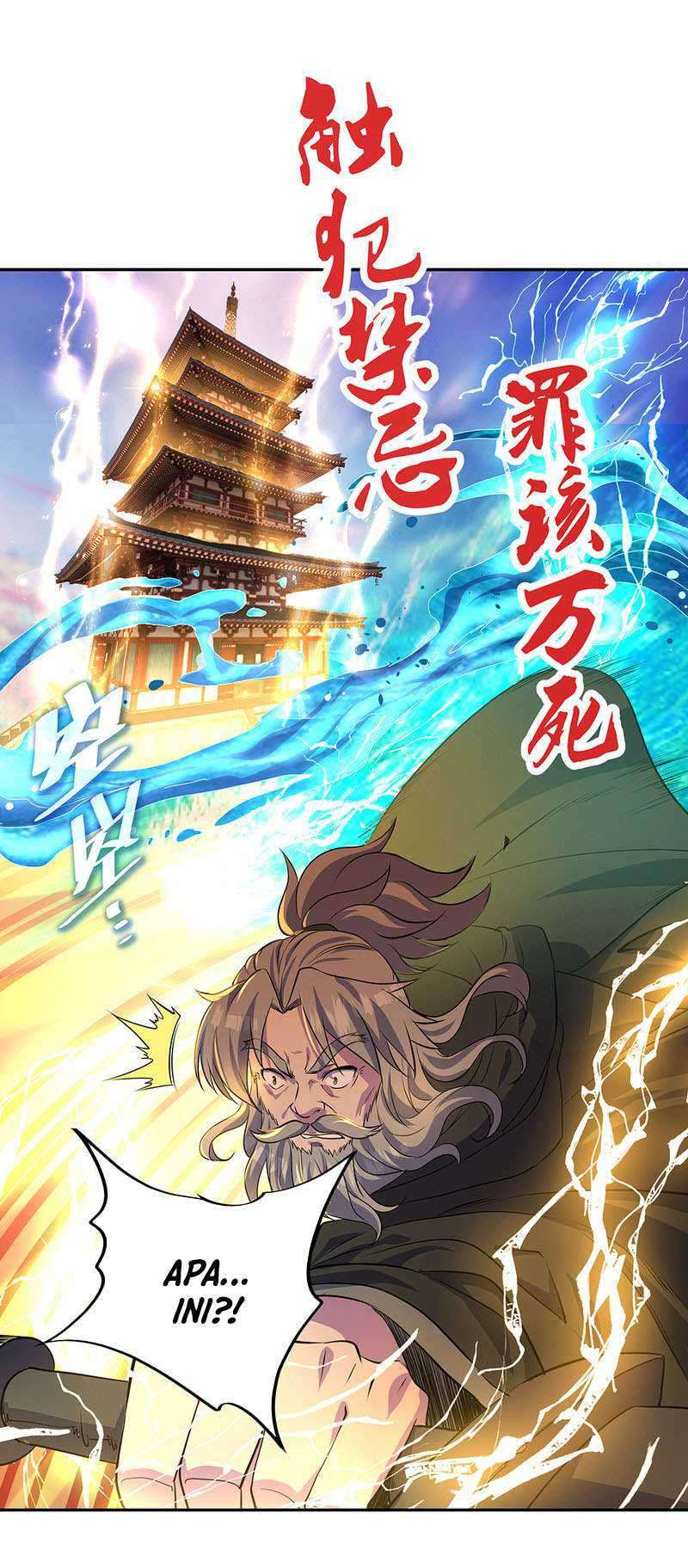Peerless Soul Chapter 288 - halaman 43