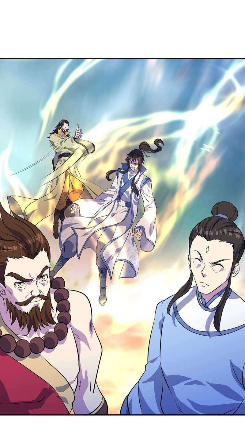 Peerless Soul Chapter 289 - halaman 11