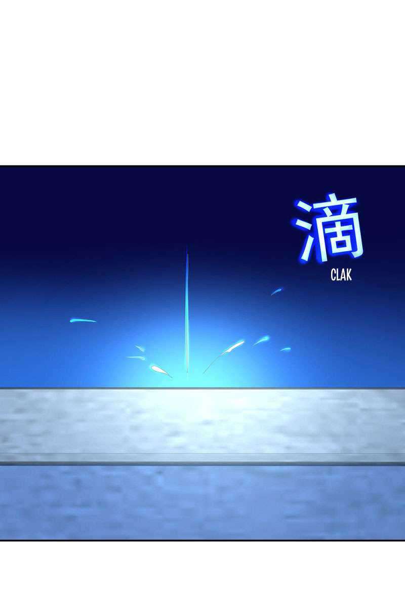 Peerless Soul Chapter 289 - halaman 14