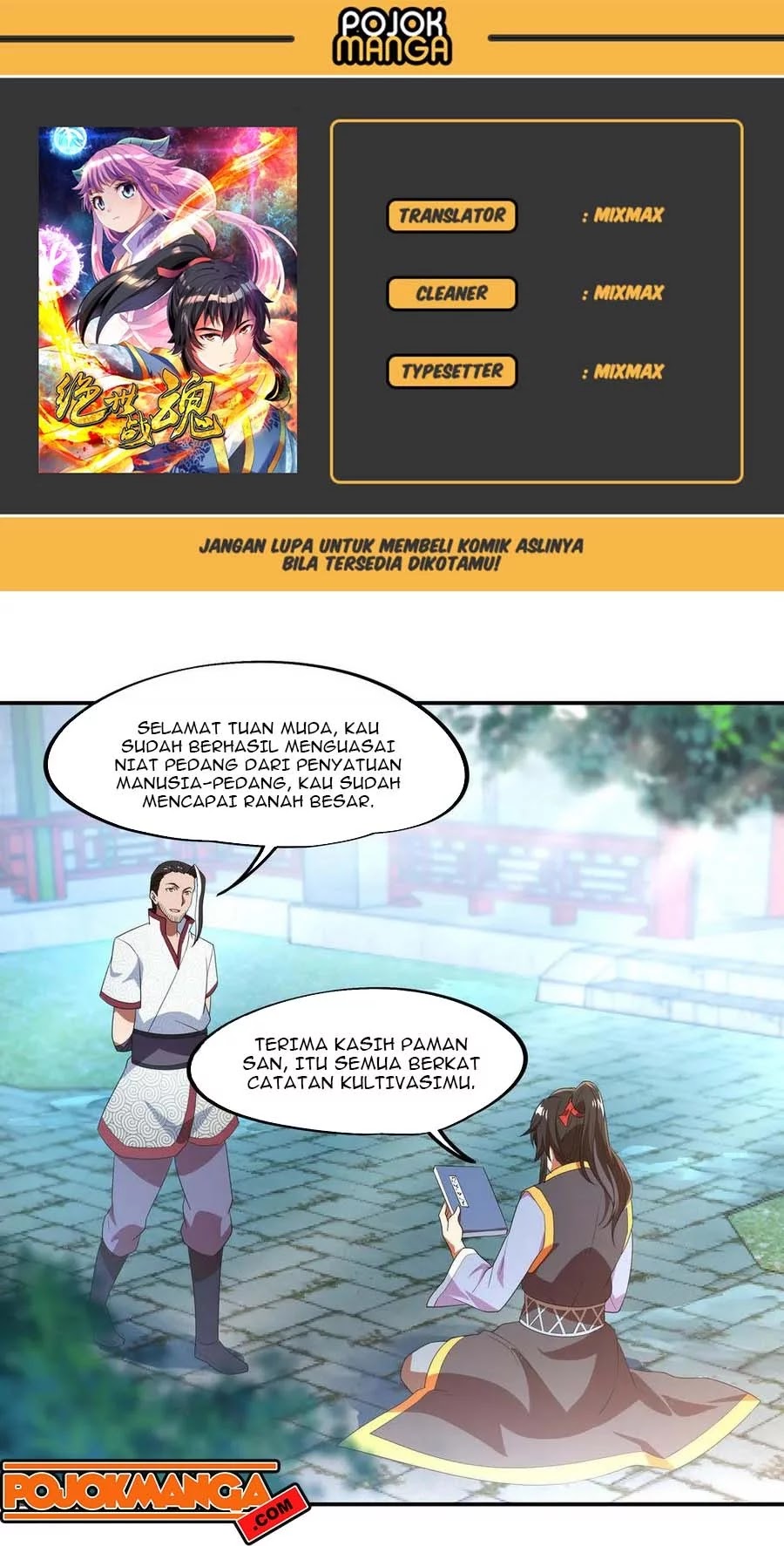 Peerless Soul Chapter 29 - halaman 1