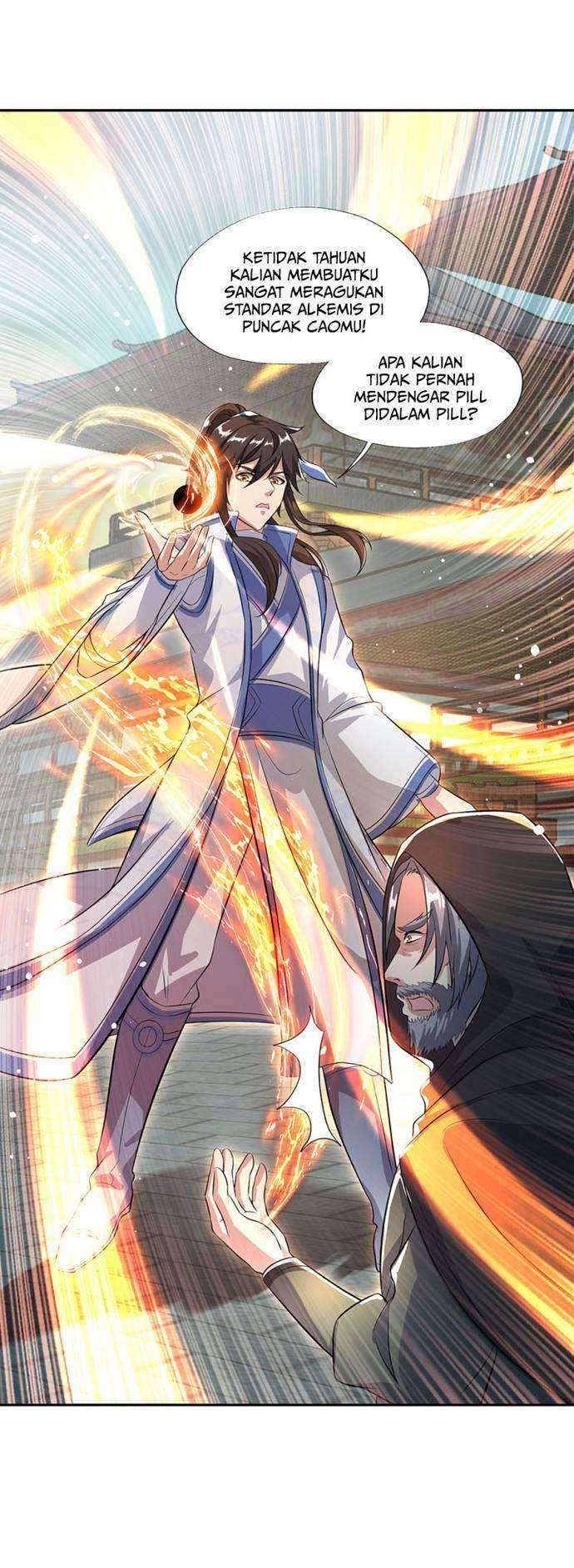 Peerless Soul Chapter 292 - halaman 12