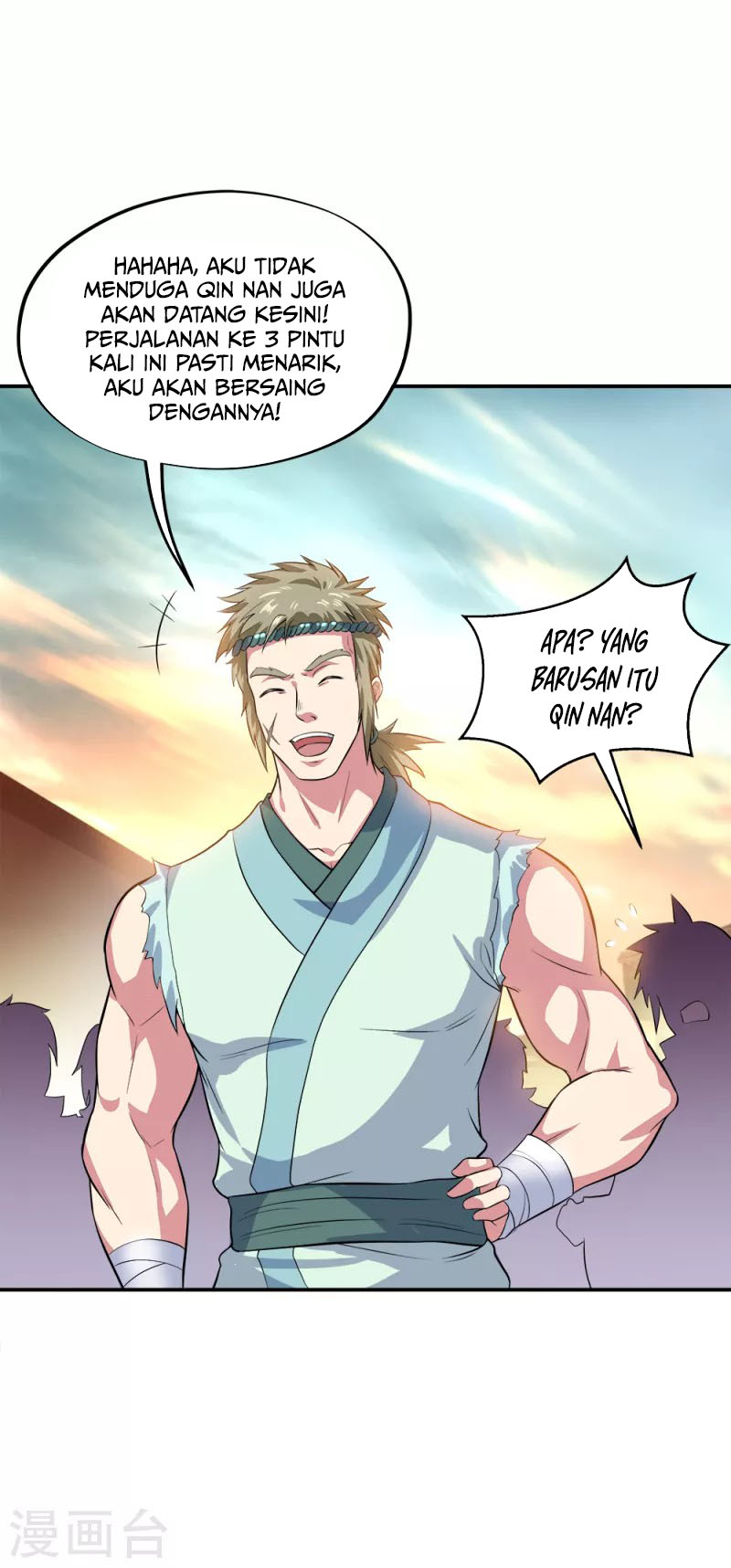 Peerless Soul Chapter 293 - halaman 38