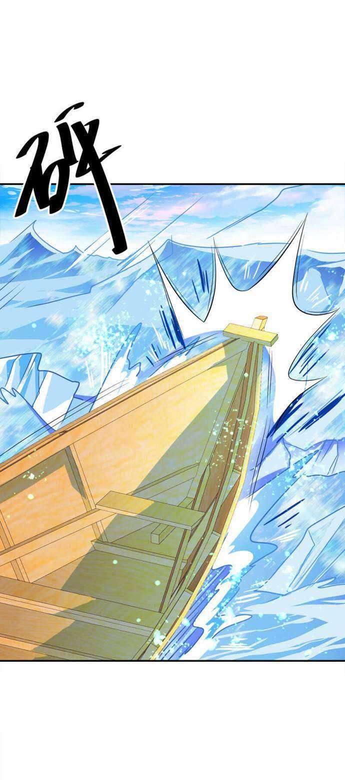 Peerless Soul Chapter 294 - halaman 13