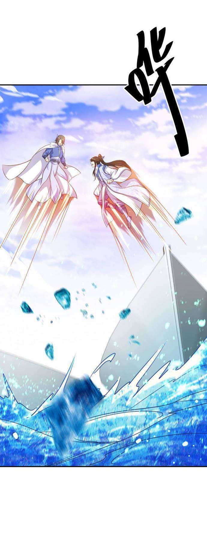 Peerless Soul Chapter 294 - halaman 17