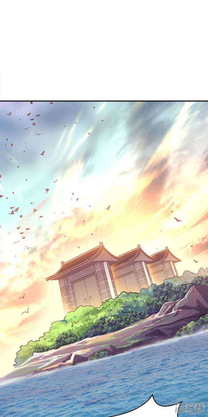 Peerless Soul Chapter 294 - halaman 2