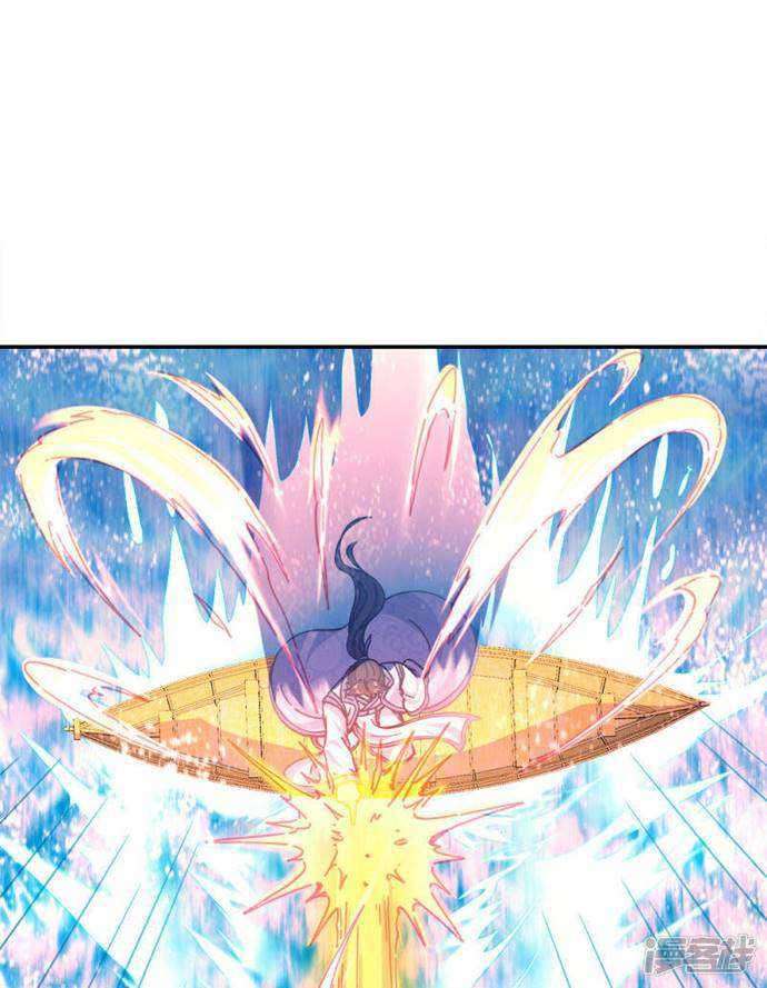 Peerless Soul Chapter 294 - halaman 22